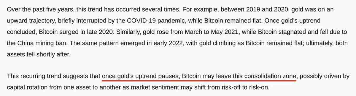 美联储降息，BTC虚拟货币市场拐点或已不远？